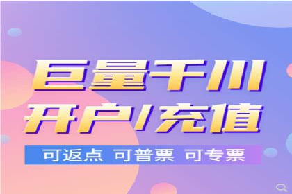 百度网络推广在文化创意产业的应用案例